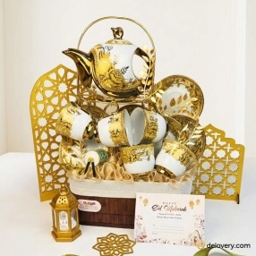 Aurelia Golden Steep