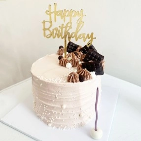 Gorgeous Cake (d14cm)