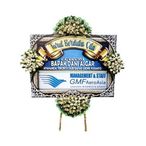 Memoriam Board I #56