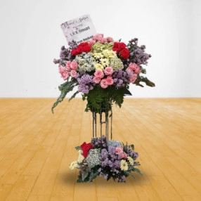 Fortune Blossom