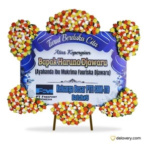 Sangkapura Eternal Remembrance